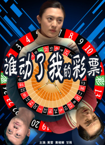 久久草精品